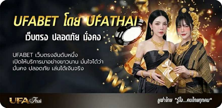โปรโมชั่น บ้านผลบอล 7m 888 แรง — แทงบอลออนไลน์ คาสิโน หวย มวย สล็อต ครบวงจร