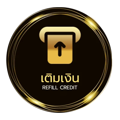 ระบบฝากถอน บ้านผลบอล 7m 888 อัตโนมัติ 24 ชม.