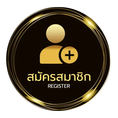 สมัครสมาชิก บ้านผลบอล 7m 888 ใน 1 นาที